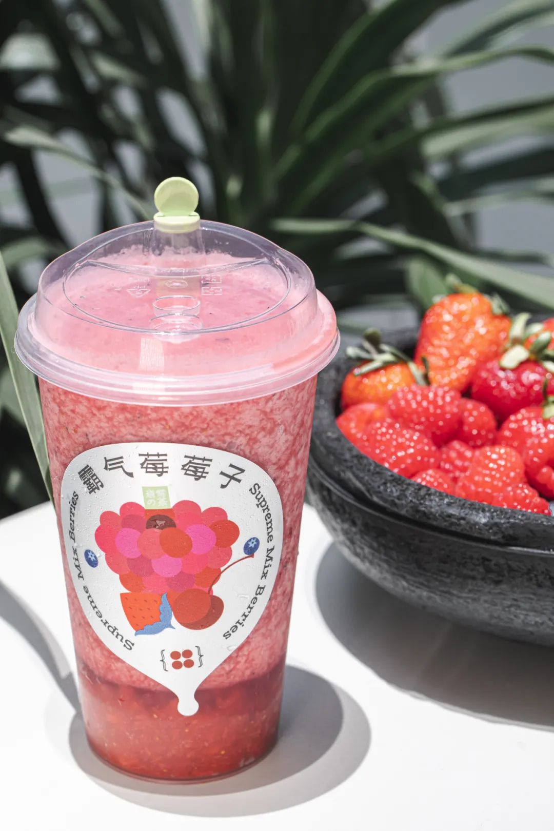 "绝世"莓莓子,满满精华!水果茶中的天花板! - 昆明有点牛传媒